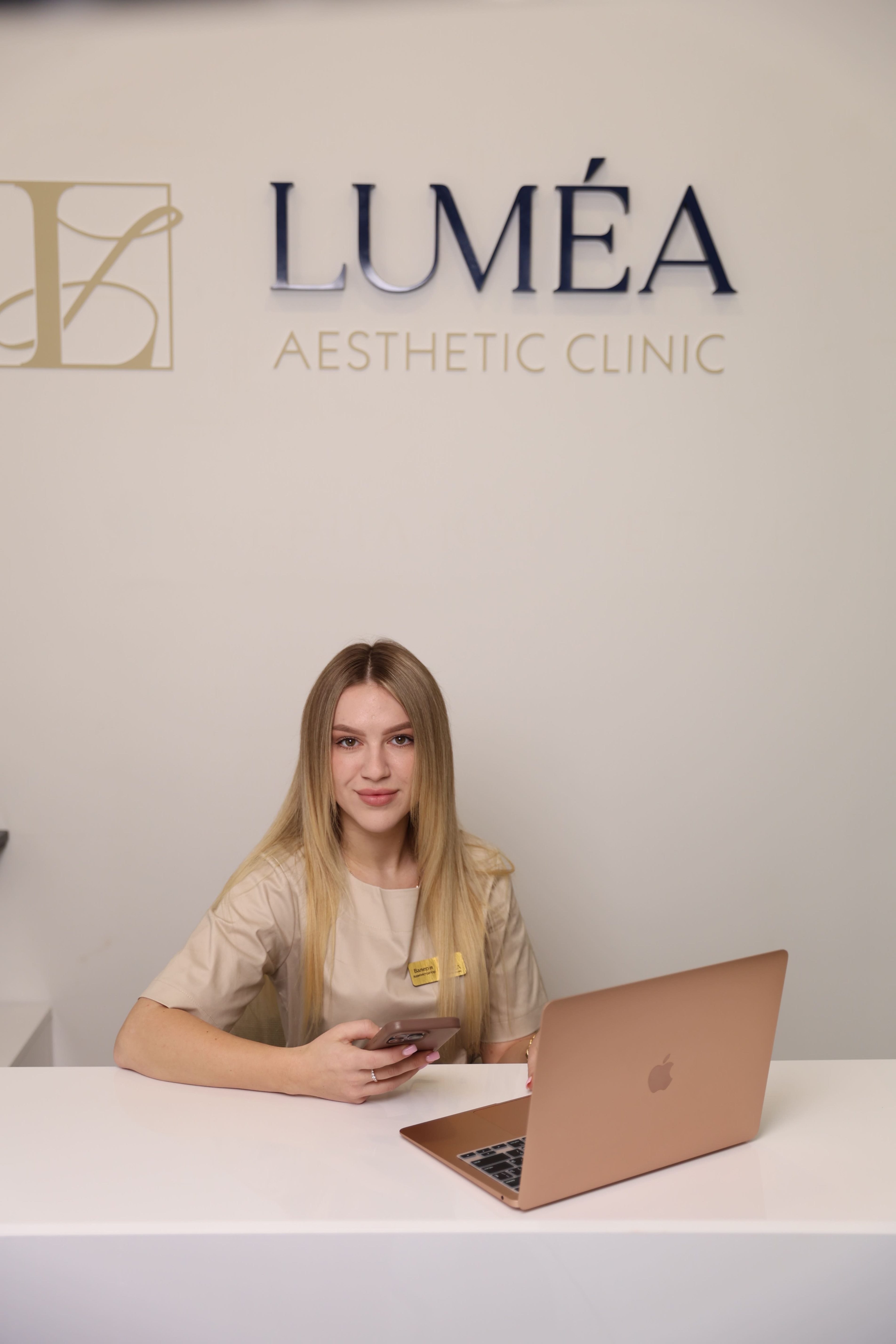 Валерія_адмін Валерія_адмін